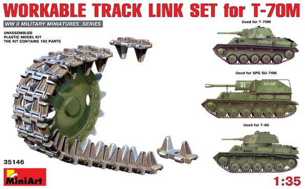 T70M Workable Track Link Set