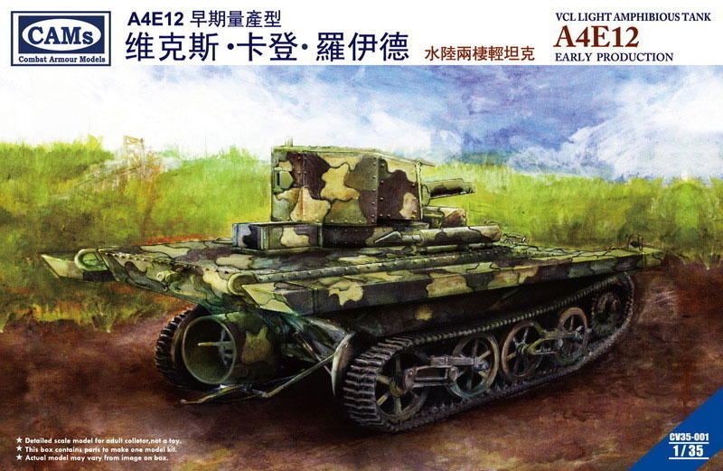 VCL Light Amphibious Tank A4E12 Eary Production