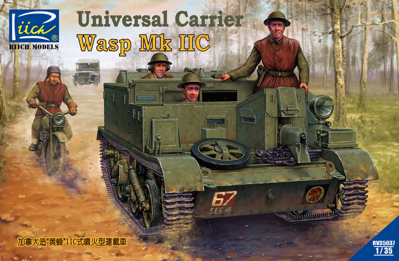 Canada built Universal Carrier Wasp Mk.IIC 2 in 1
