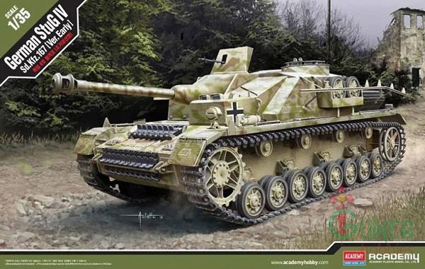 StuG IV SdKfz 167 Early Version German Tank