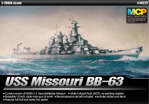 USS Missouri BB63 Mighty Mo Battleship (New Tool)