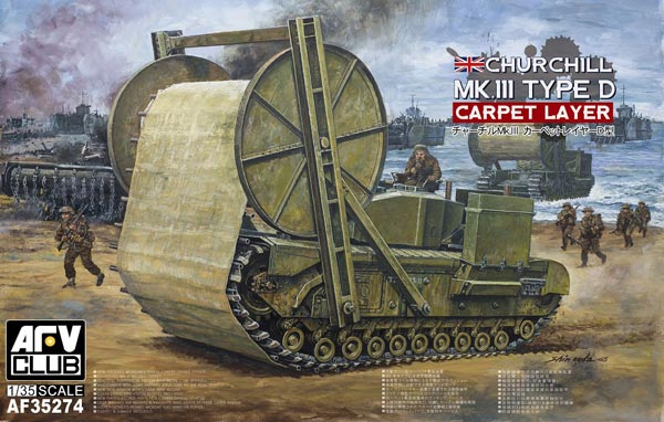 Churchill Mk III Type D Carpet Layer Tank