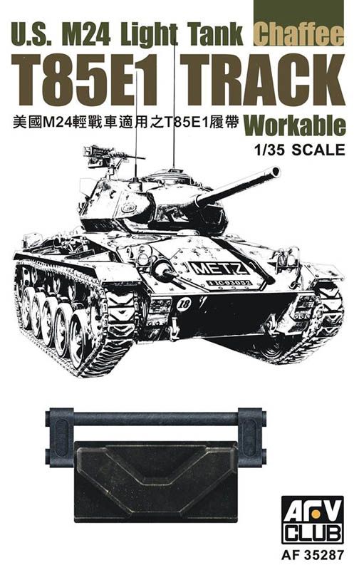 T85E1 Workable Track Links for US M24 Light Tank