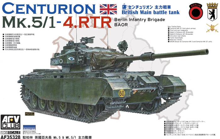 Centurion Mk.5/1-4.RTR Berlin Infantry Brigade BAOR