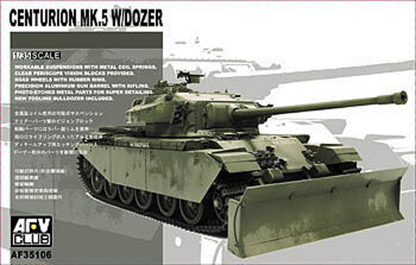 Centurion Mk 5 Tank w/Dozer Blade