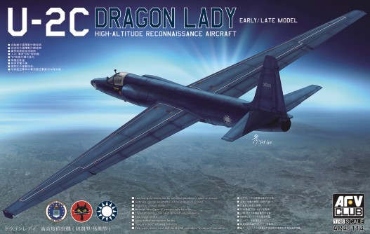 U2C Dragon Lady Early/Late High Altitude Recon Aircraft