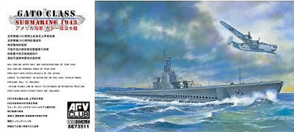 USS Gato Class Submarine 1943