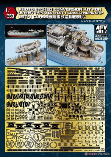 Photo-Etch Conversion Kit for USN Type 2 LSTs LST1 Class Landing Ship
