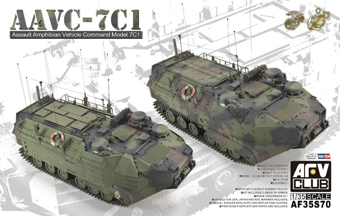 AAVC7C1 Assault Amphibian Vehicle Command