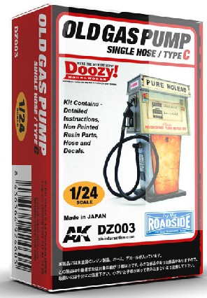 Doozy Series: Pure NOLEAD Old-Type Gas Pump w/Single Hose