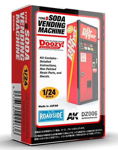 Doozy Series: Soda Vending Machine / Type B