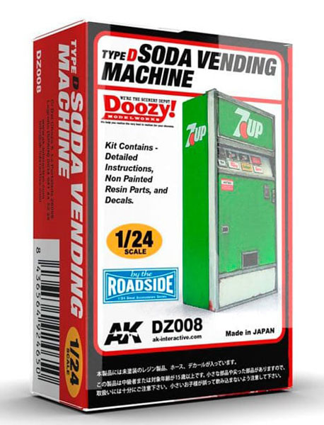 Doozy Series: Soda Vending Machine / Type D