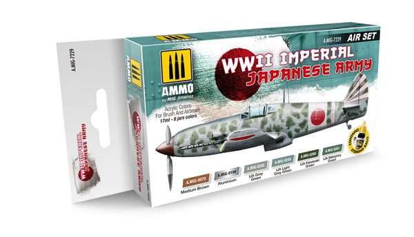 Acrylic Aircraft Paint Set: WWII Imperial Japanese Army