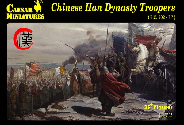 Chinese Han Dynasty Troopers