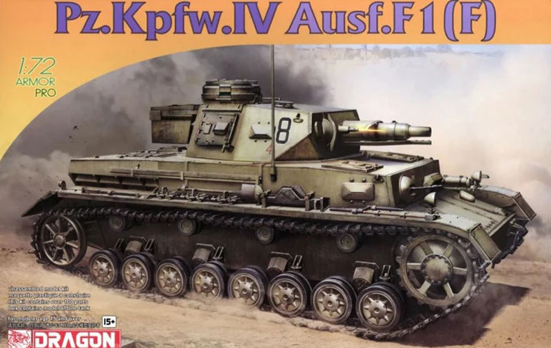 Panzer Pz.Kpfw.IV Ausf.F1(F)