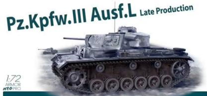 PzKpfw III Ausf L Late Production Tank