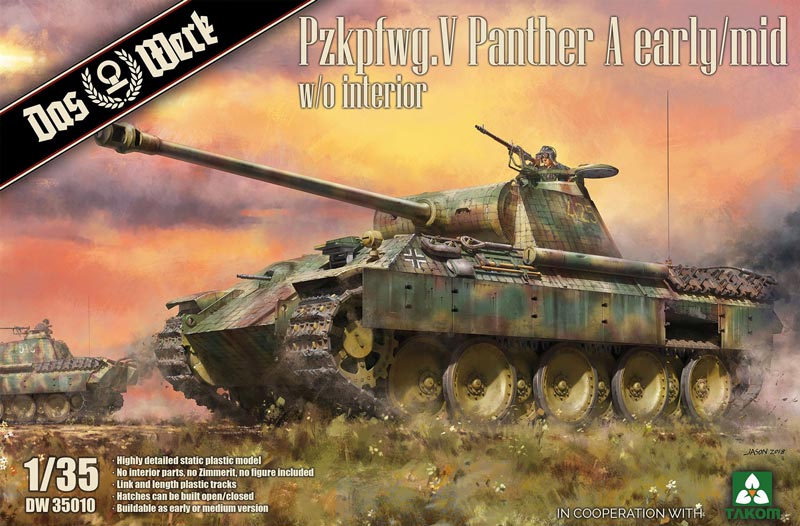 Pz.Kpfw.V Panther A Early/Mid (Without Interior)