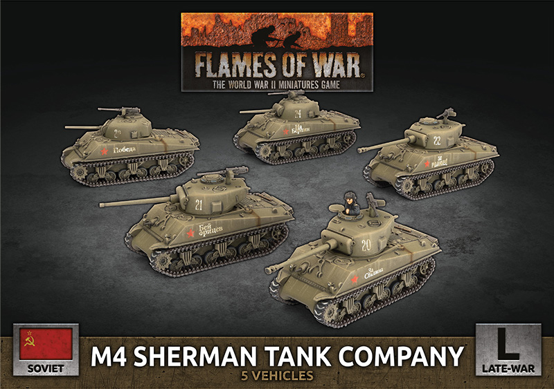 M4 Sherman Tank Company