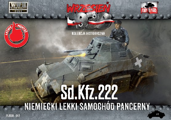 WWII SdKfz 222 German Light Armored Tank