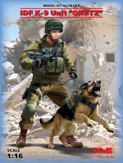 IDF K9 Unit OKETZ Soldier w/Dog
