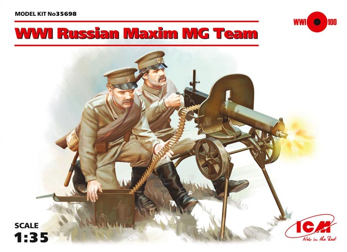 WWI Russian MG Team w/Maxim 1910 MG, Weapons & Equipment