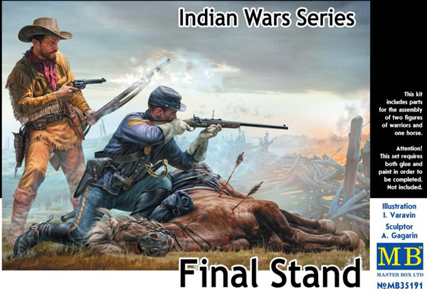 Final Stand US Cavalry Soldier, Frontiersman & Down Horse