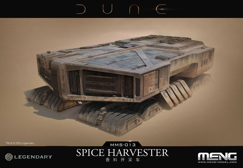 Dune Movie: Spice Harvester