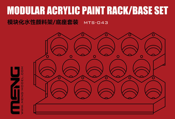 Modular Paint Rack - Base Set