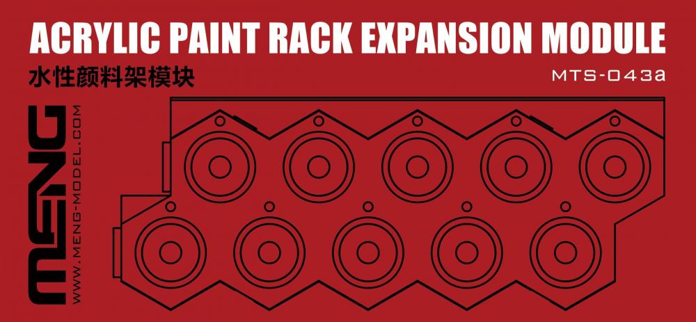 Modular Paint Rack Expansion Module