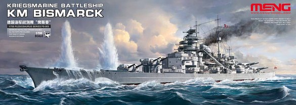 KM Bismarck German Battleship