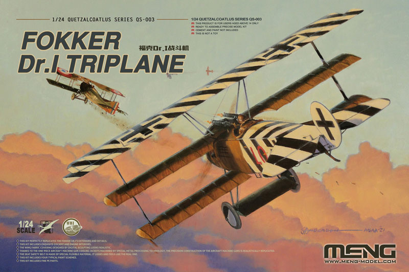 Fokker Dr I Triplane
