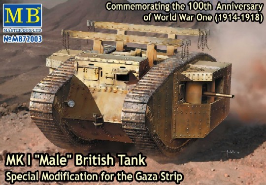 WWI British Male Mk I Tank Modified for Gaza Strip