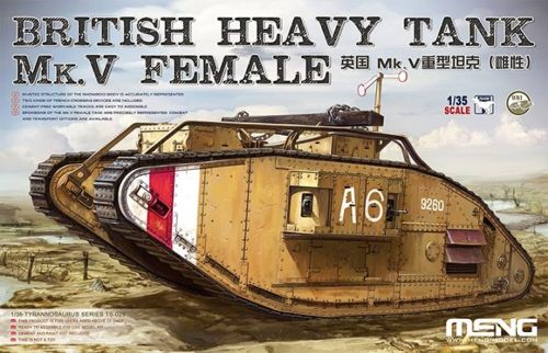 WWI British Heavy Tank MK.V Female