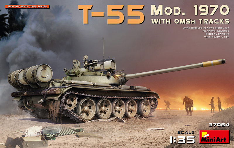 T-55 Mod 1970 with OMSH Tracks