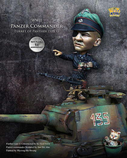 Panzer Commander with Turret