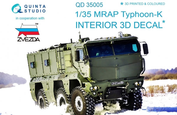 Interior 3D Decal - Typhoon-K MRAP