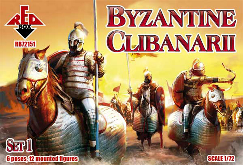 Byzantine Clibanarii Set 1