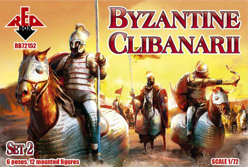 Byzantine Clibanarii Set 2