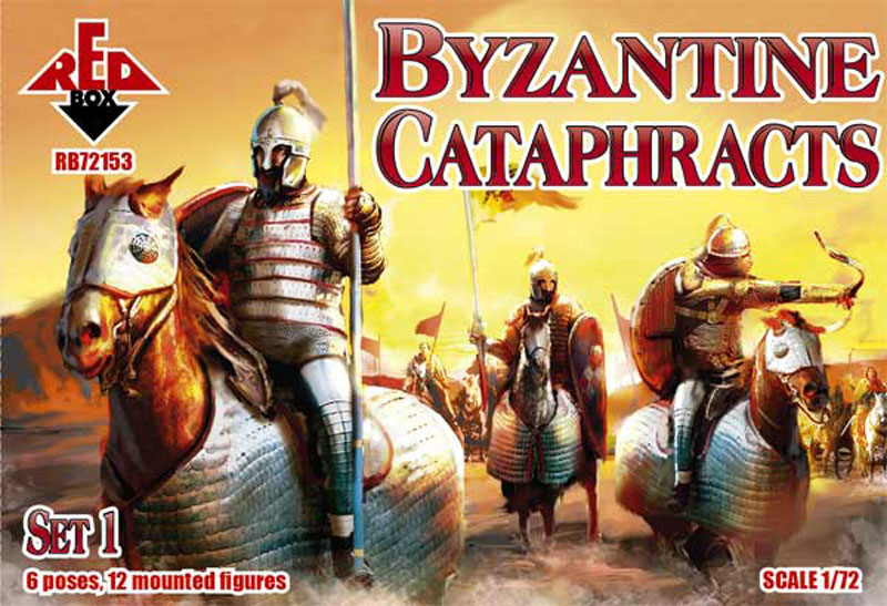 Byzantine Cataphracts Set 1