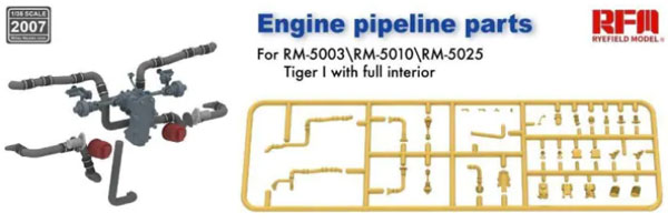 Tiger I Engine Pipeline/Exhaust Parts