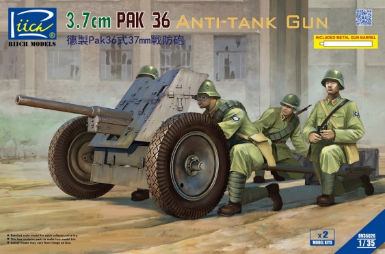 3.7cm PaK36 Anti-Tank Gun
