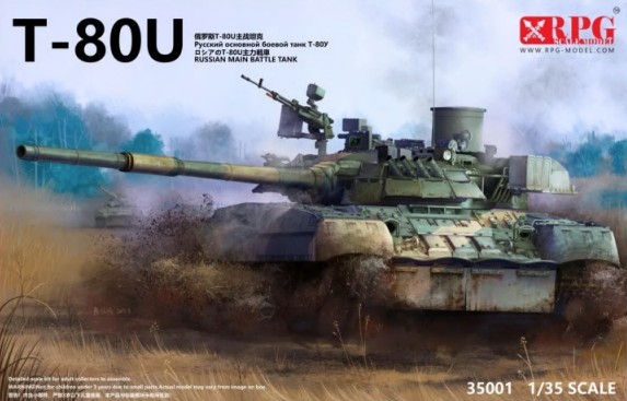 Russian T80U Main Battle Tank