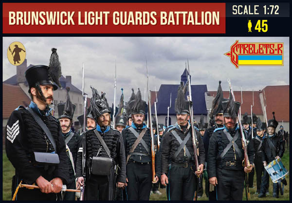 Strelets R - Brunswick Light Guards Battalion