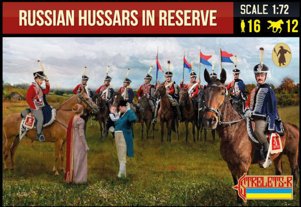 Strelets R - Napoleonic Russian Hussars in Reserve