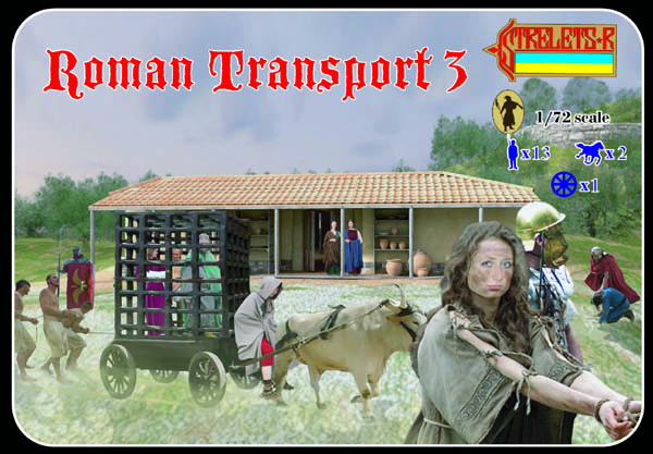 Strelets R - Roman Transport Set 3