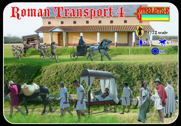 Strelets R - Roman Transport 4