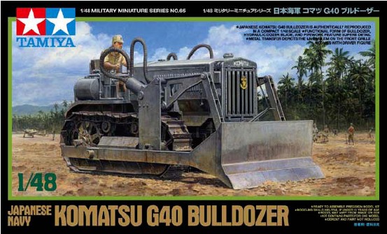 Komatsu G40 Bulldozer