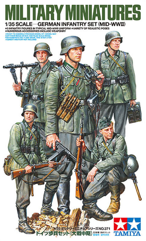 German Infantry Figure Set Mid-WW2