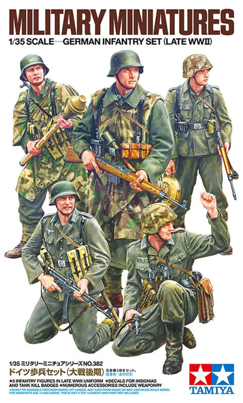 Late WWII German Infantry Set