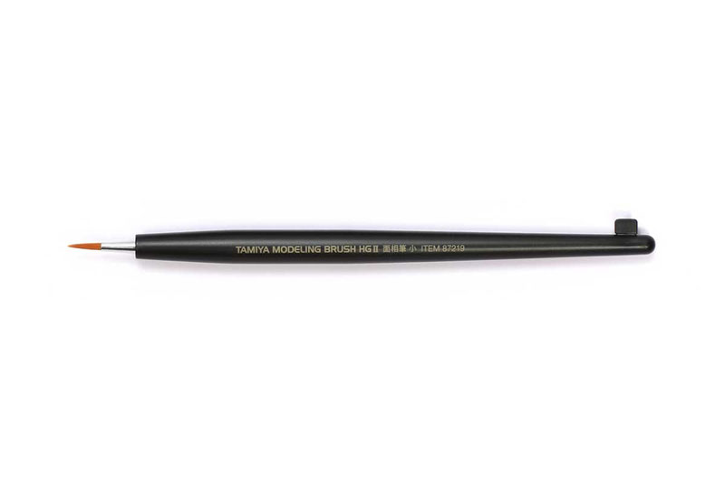 HG II Pointed Brush - Small